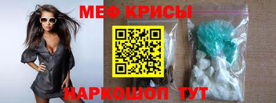 каннабис Шебекино