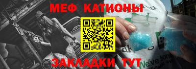 кокаин Шахты