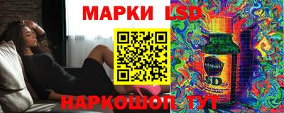кокаин Шахты