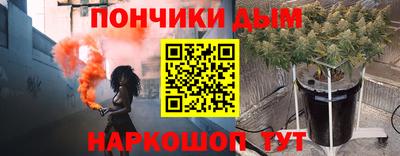 кокаин Шахты
