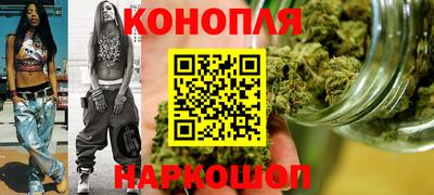 прущие крисы Шелехов
