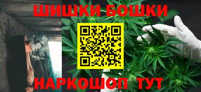 кокаин Шахты