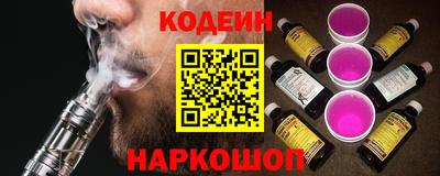 каннабис Шебекино
