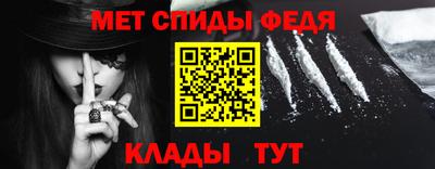 каннабис Шебекино