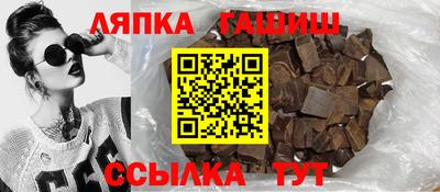 кокаин Шахты