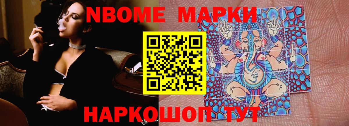 Лсд 25 экстази ecstasy  Вход с VPN  ЛСД экстази  Артём 