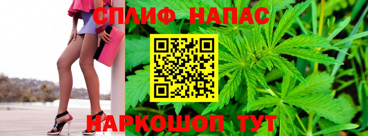 Марихуана SATIVA & INDICA Артём